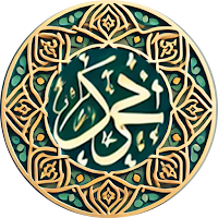 Quran offline + Audio