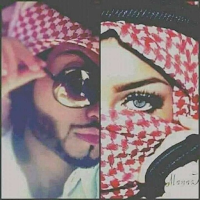 رسائل حب ومسجات خليجية