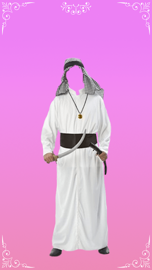 Arab Man Photo Suit Screenshot 1
