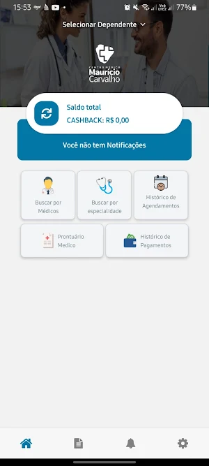 CMC Screenshot 1