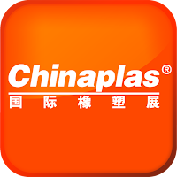 CHINAPLAS iVisit