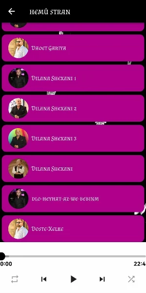 Osman Faris Screenshot 1