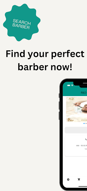 Groomly Hub Screenshot 0