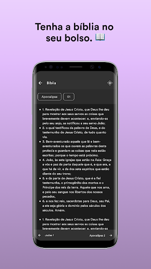 Ministério Redenção Screenshot 2