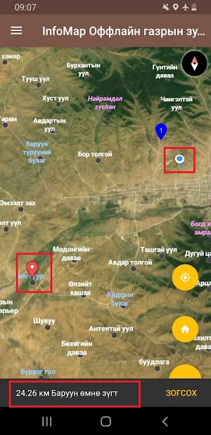 InfoMap Screenshot 3