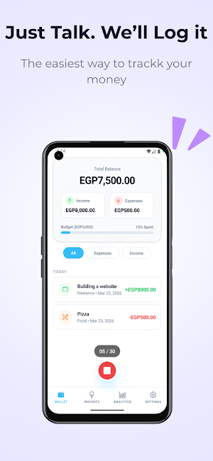 MoneyNotes+ Screenshot 1