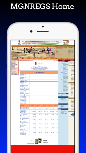 Andhrapradesh Job Card Search Screenshot 2