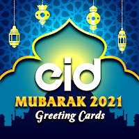 EID Mubarak 2021 Greeting Cards