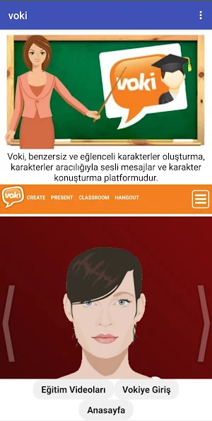Web2.0 Screenshot 3
