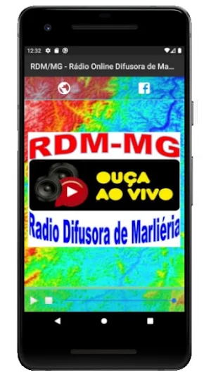 RDM/MG - Rádio Online Difusora de Marliéria 105.9 Screenshot 1