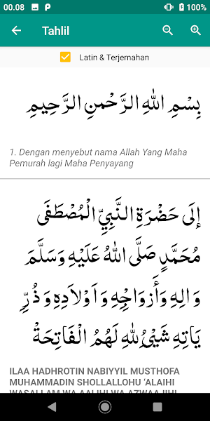 Surat Yasin dan Tahlil Lengkap + Mp3 Screenshot 3