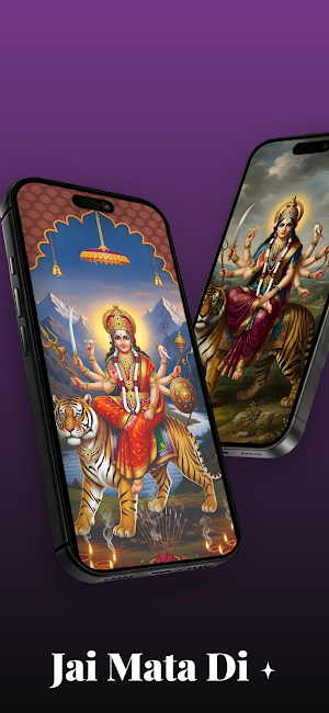 Maa Durga 4K Wallpapers Screenshot 1