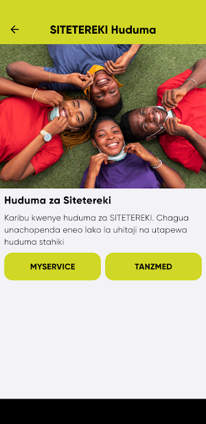 SITETEREKI Screenshot 1