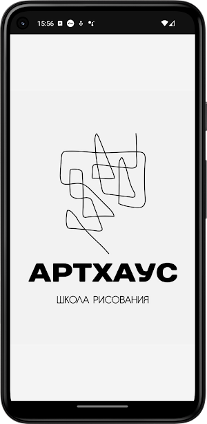 Артхаус - школа рисования Screenshot 0