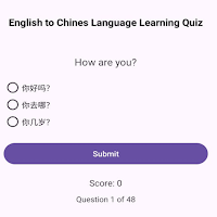 English to Chinese learning