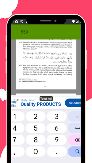 Riyadush Shalihin Jilid 1 Screenshot 3