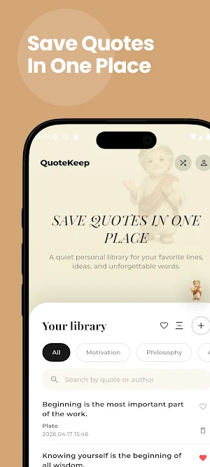 QuoteKeep Screenshot 0