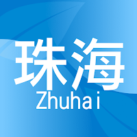 Zhuhai second-hand market