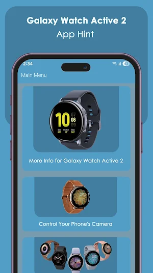 Galaxy Watch Active 2 App Hint Screenshot 0