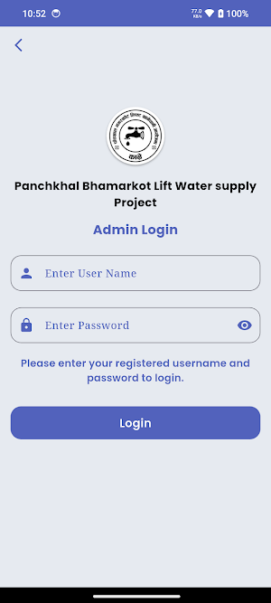 Panchkhal Bhamarkot Khanepani Screenshot 3