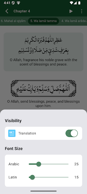 Mawlid Barzanji Multilingual Screenshot 3