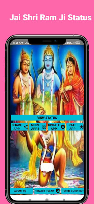 Jai Shri Ram Ji Status Screenshot 1