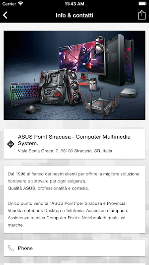 CMS Computer Multimedia System Screenshot 2