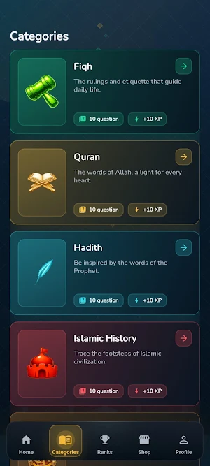 Sabiquun Trivia Game Screenshot 3