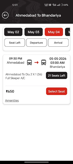 Shiv Shakti Travels Screenshot 1