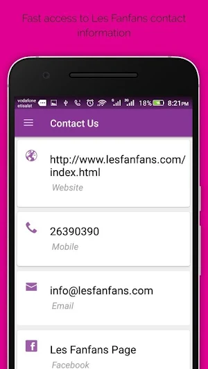 Les FanFans Nursery Screenshot 1