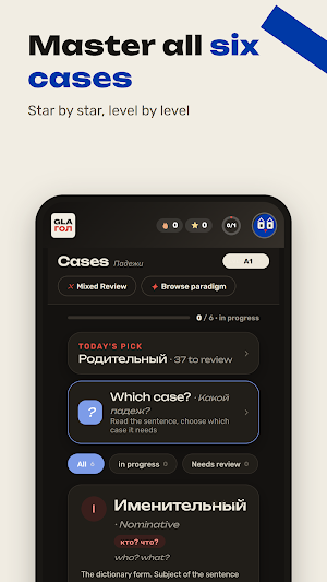 Glagol: Learn Russian Screenshot 3