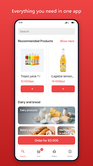 Kopilka Market Screenshot 0
