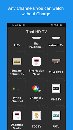 Thai HD Channel Screenshot 1