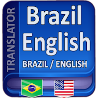 Brazilian Translate to English