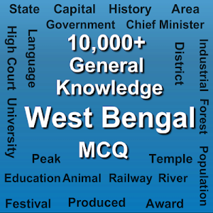 West Bengal MCQ Screenshot 0