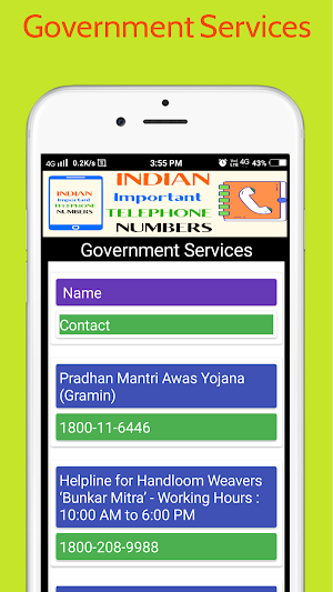 Indian Imp Telephone Numbers Screenshot 2