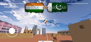 Kite Game Kite Flying Layang Screenshot 2