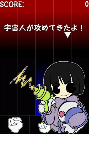 Rock paper scissor Shooter Screenshot 0