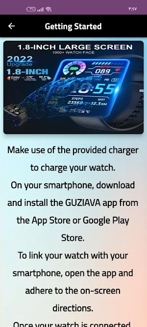 GUZIAVA Smart Watch Guide Screenshot 2