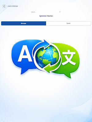 Meetavyro Screenshot 3