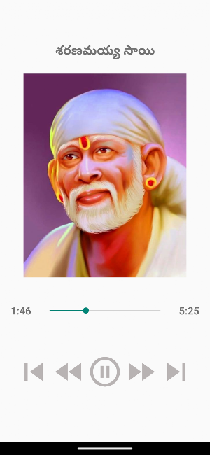Sri Saibaba Songs Screenshot 1