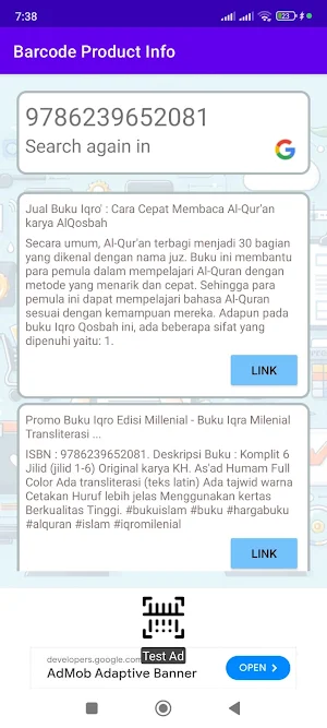 Barcode Product Info Screenshot 2