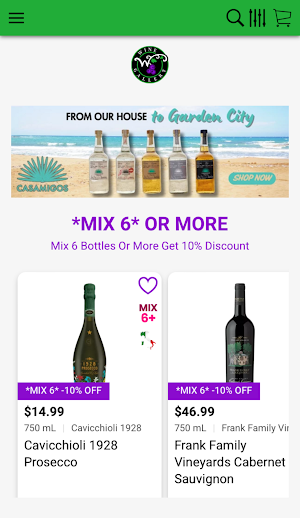 Wine Gallery NY Screenshot 2