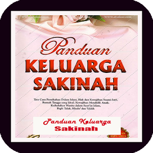 Panduan Keluarga Sakinah Screenshot 0