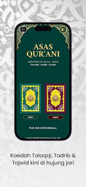 Asas Qurani Screenshot 0