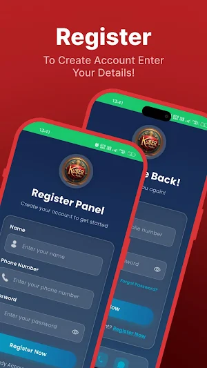 Kuber Matka - Online Matka App Screenshot 1