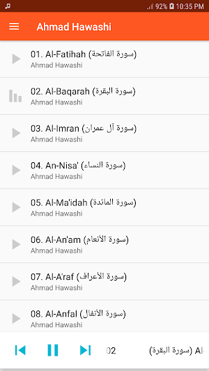 Ahmad Hawashi Full Quran MP3 Screenshot 0