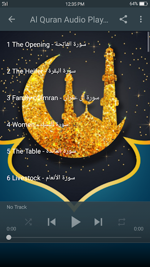 Quran Arabic English Translation Screenshot 2