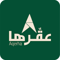عقرها Aqrha