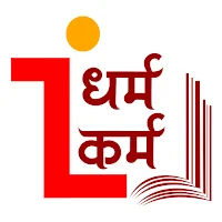 Dharmakarma
